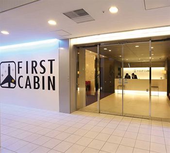 First Cabin Hakata Hotel Fukuoka  Exterior photo