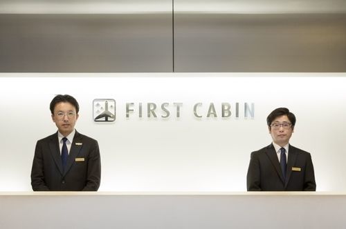 First Cabin Hakata Hotel Fukuoka  Exterior photo